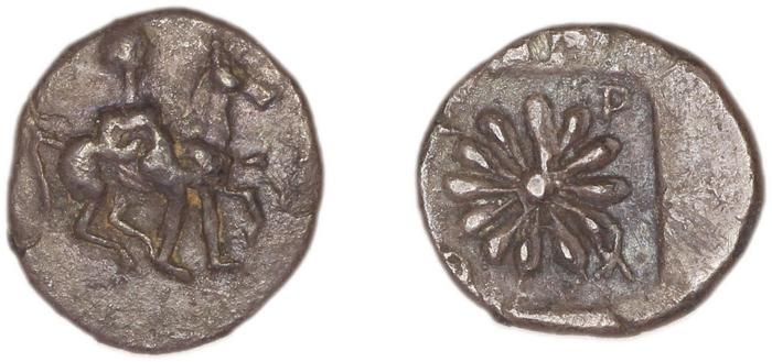 Erythrae Babelon 1910 1966-74, реверс, bm
