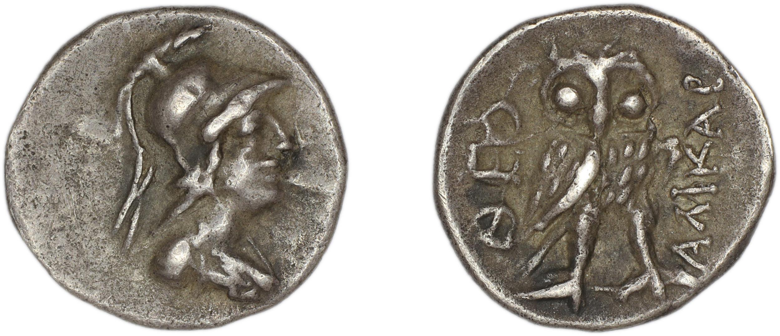 Halicarnassus BMC Halicarnassus 49-53, аверс, bm