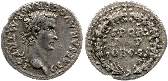 реверс RIC I (second edition) Gaius/Caligula 19