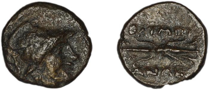 Olympus in Aeolis SNG von Aulock 4376, реверс, Британский музей