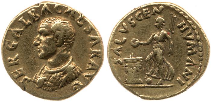 реверс RIC I (second edition) Galba 147