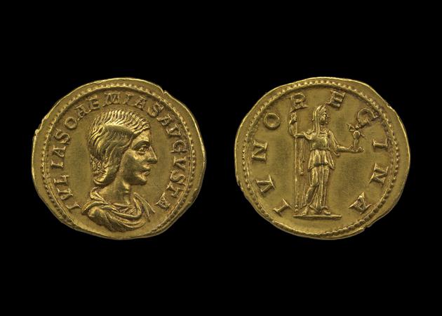 reverse RIC IV Elagabalus 236