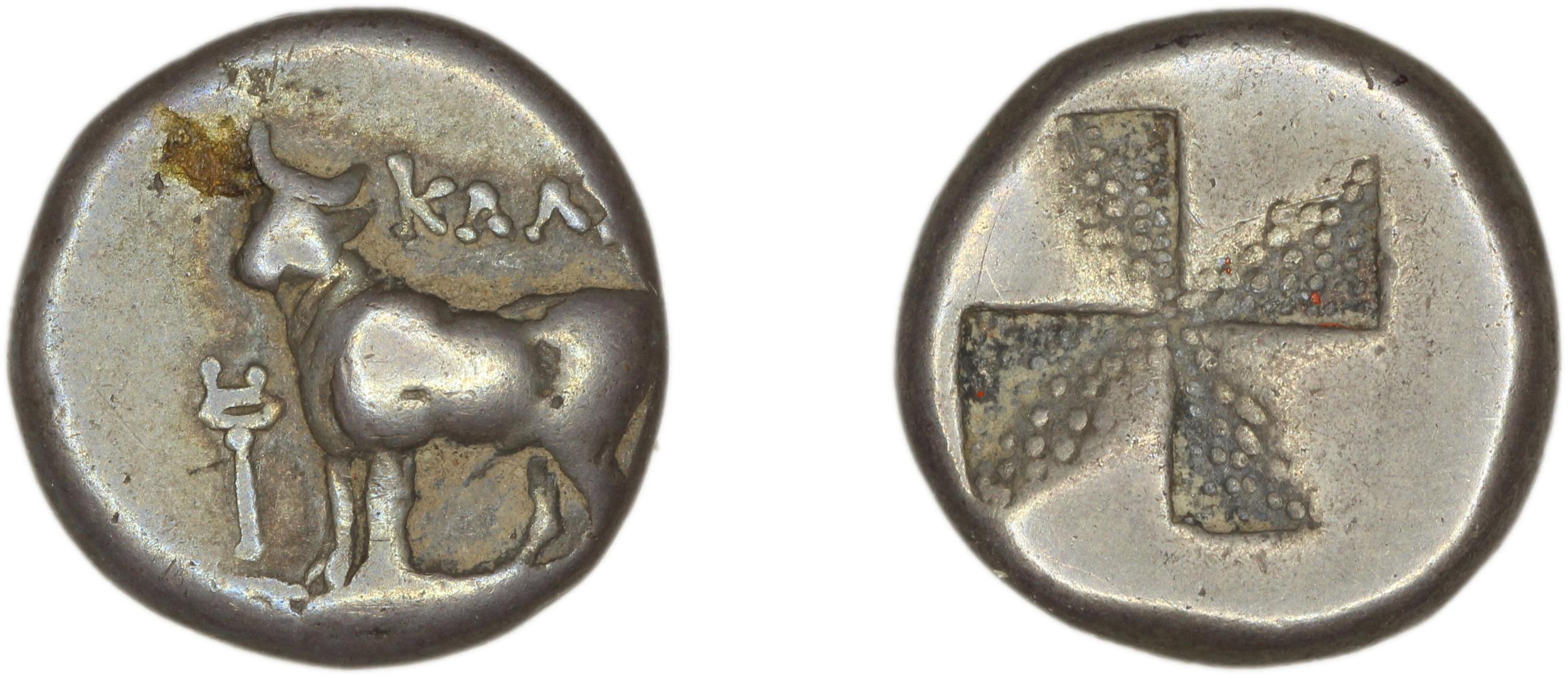 Calchedon Türkoğlu 2014 S02b (Rhodian), аверс, bm