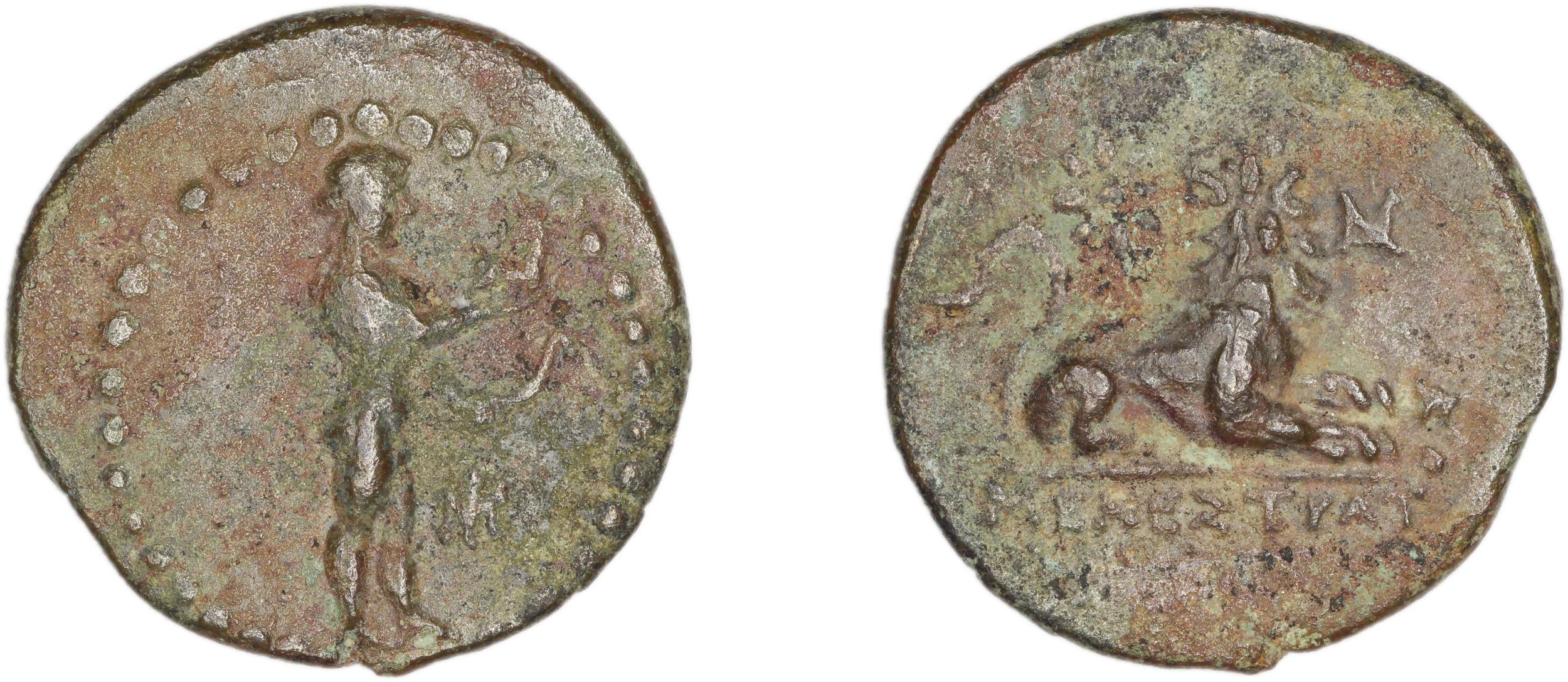 Miletus Marcellesi 2004 38, аверс, bm