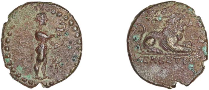 Miletus Marcellesi 2004 38, реверс, bm