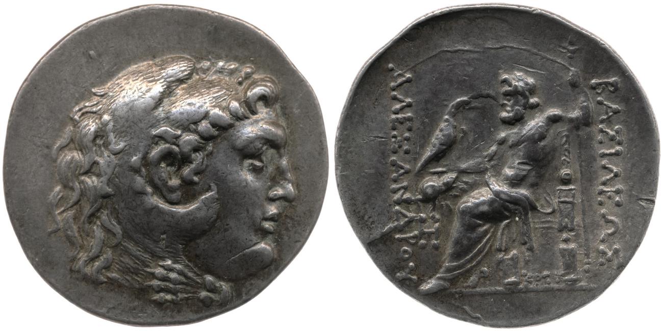 аверс Price 1033