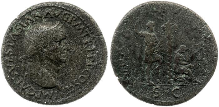 reverse RIC II, Part 1 (second edition) Vespasian 1204