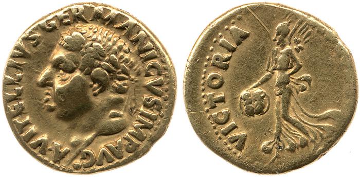 реверс RIC I (second edition) Vitellius 13
