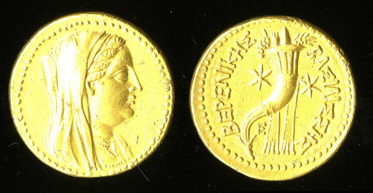 аверс Coins of the Ptolemaic Empire Vol. I, Part 1, no. 745