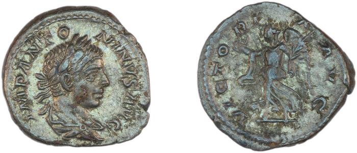 RIC IV Elagabalus 162, реверс, Британский музей