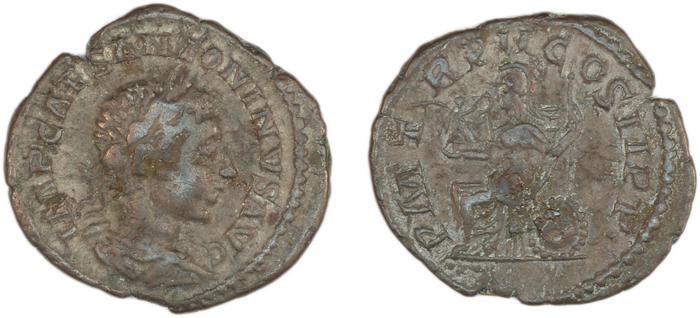 реверс RIC IV Elagabalus 15
