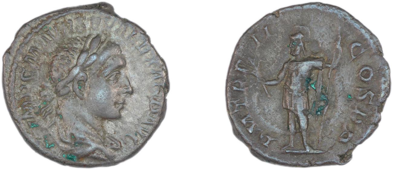 аверс RIC IV Severus Alexander 23