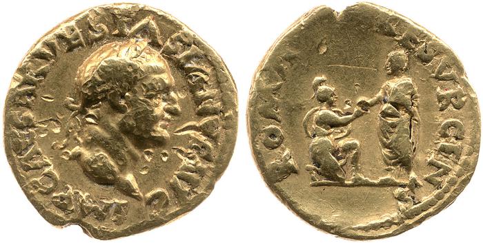реверс RIC II, Part 1 (second edition) Vespasian 1360
