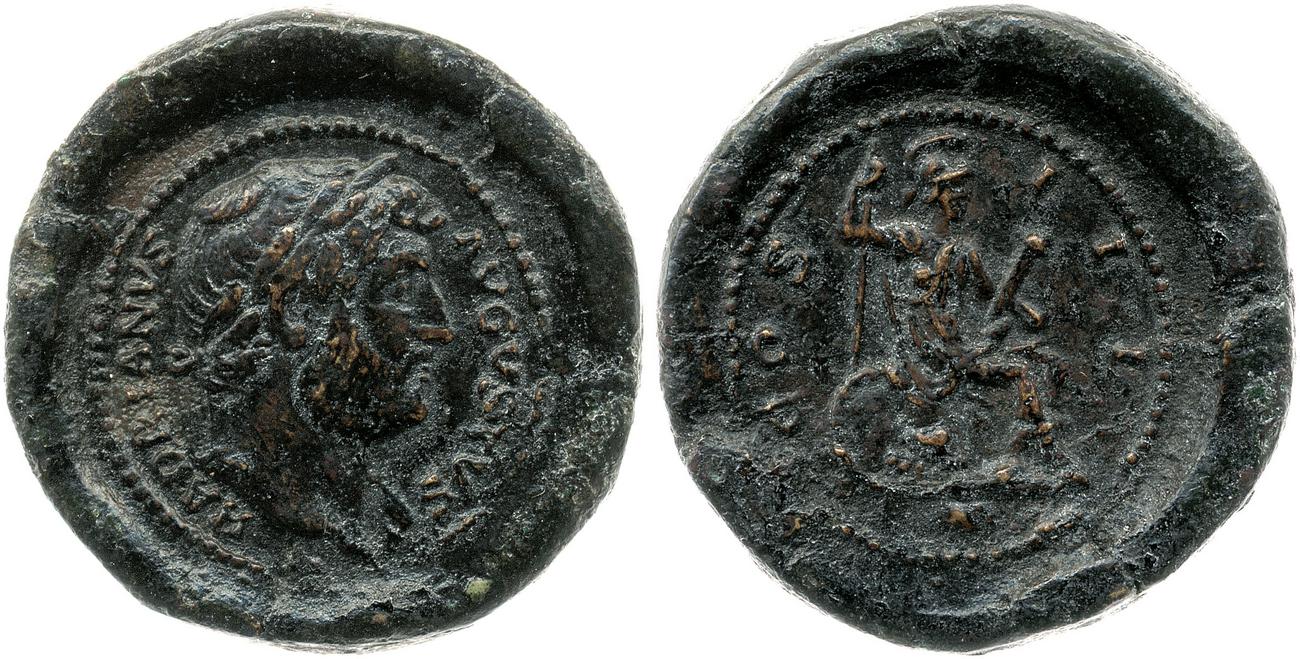 obverse RIC II, Part 3 (second edition) Hadrian 892