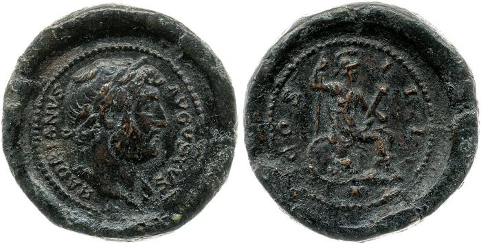reverse RIC II, Part 3 (second edition) Hadrian 892