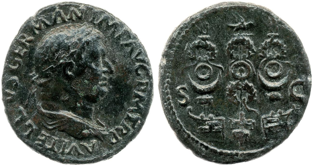 аверс RIC I (second edition) Vitellius 153