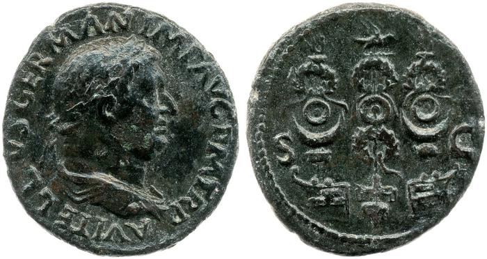 реверс RIC I (second edition) Vitellius 153
