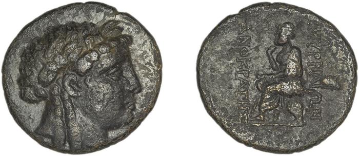 Smyrna Milne 1927 Period XI J, реверс, bm