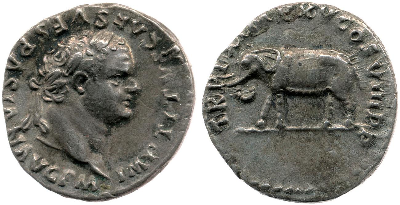 RIC II, Part 1 (second edition) Titus 115, аверс, bm