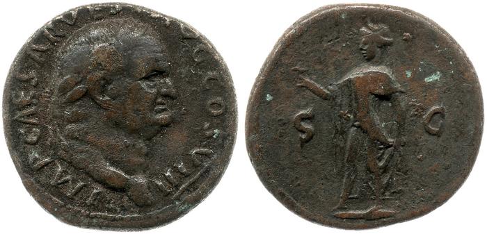 реверс RIC II, Part 1 (second edition) Vespasian 1010