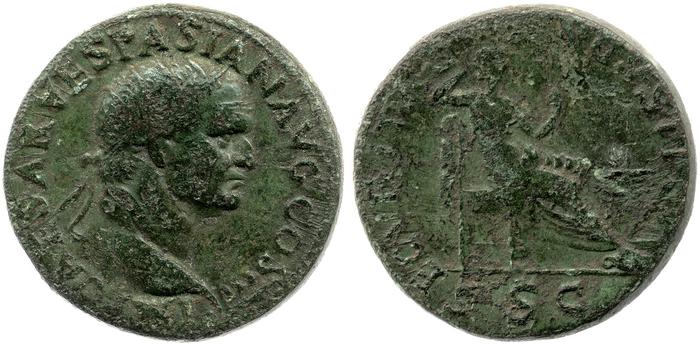 reverse RIC II, Part 1 (second edition) Vespasian 1156