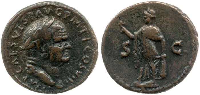 реверс RIC II, Part 1 (second edition) Vespasian 1009