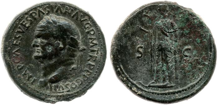 реверс RIC II, Part 1 (second edition) Vespasian 885