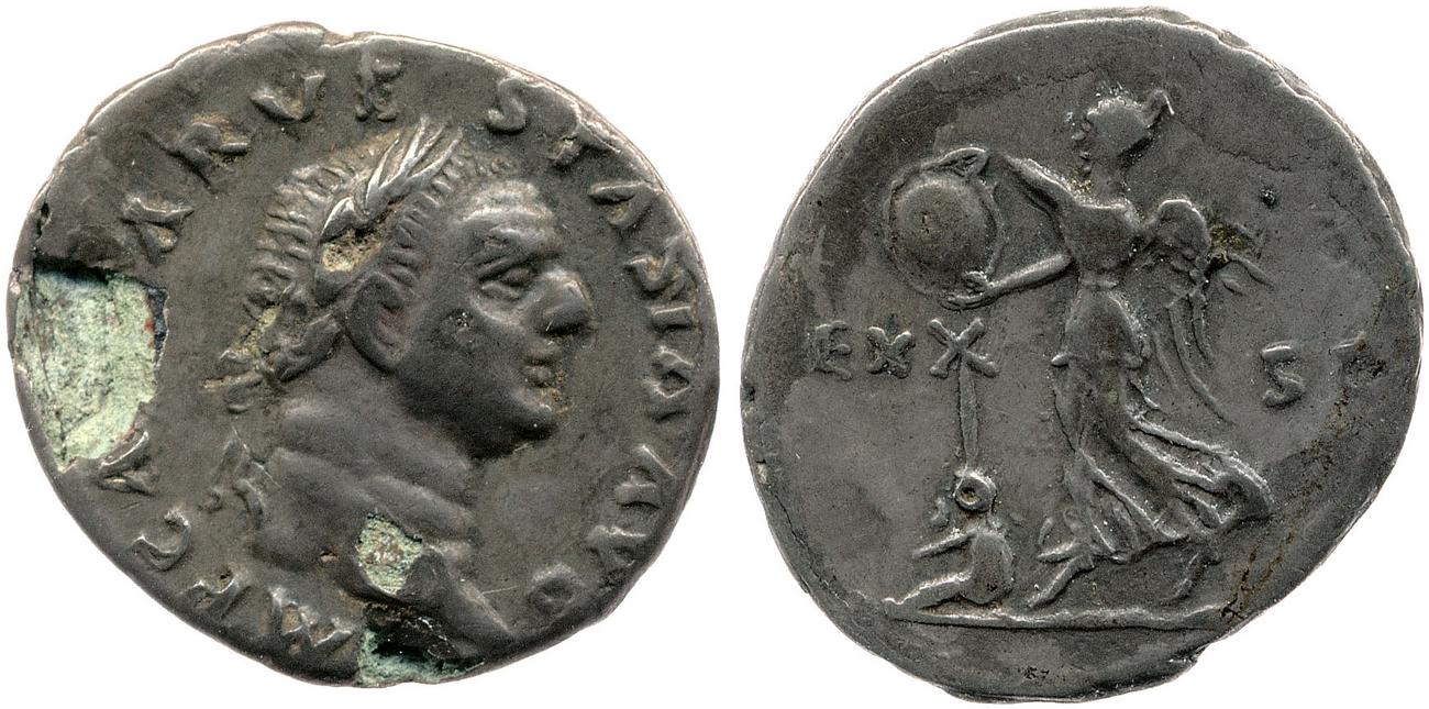 RIC II, Part 1 (second edition) Titus 364, аверс, bm