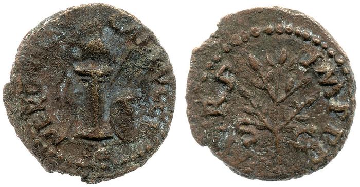 RIC I (second edition) Nero 255, реверс, bm