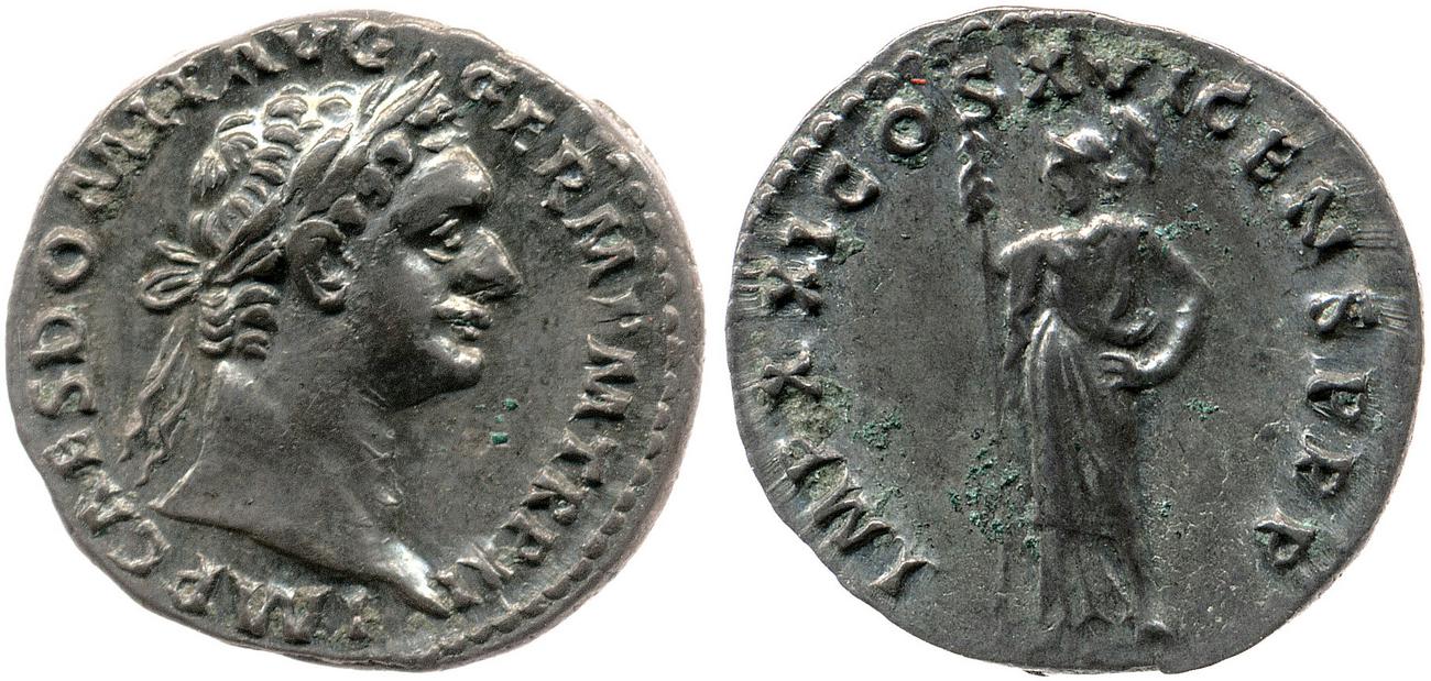 RIC II, Part 1 (second edition) Domitian 733, аверс, bm