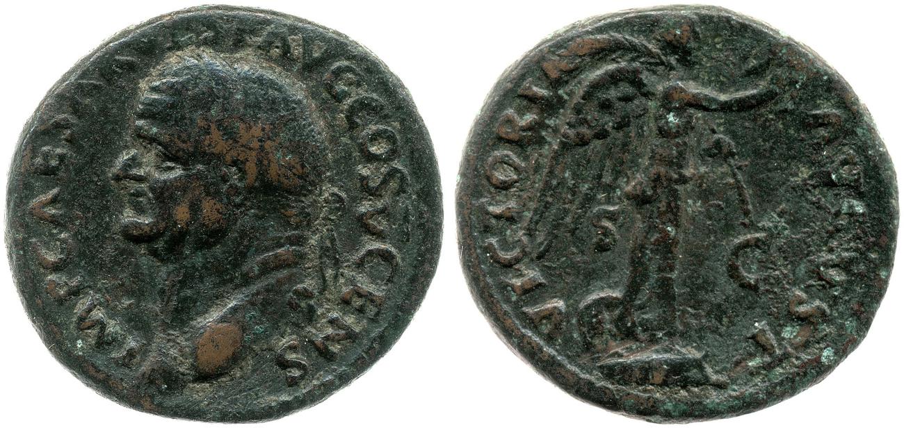аверс RIC II, Part 1 (second edition) Vespasian 734