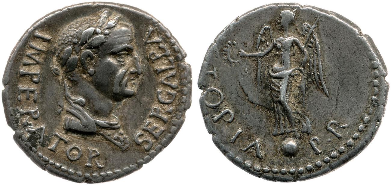 аверс RIC I (second edition) Galba 112