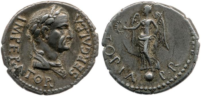 реверс RIC I (second edition) Galba 112