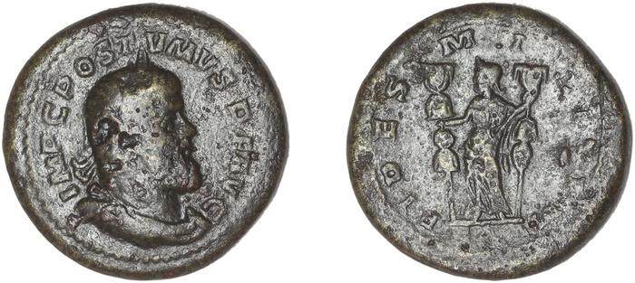 реверс RIC V Postumus 124