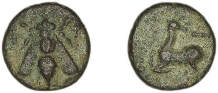 Ephesus Kinns and Holt 2023 Period V, AE XVII, реверс, bm