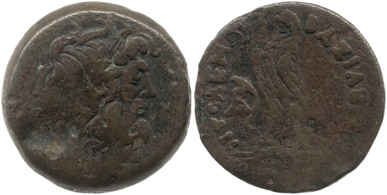 аверс Svoronos (1904-1908) no. 1634