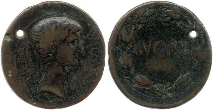 реверс RIC I (second edition) Augustus 550