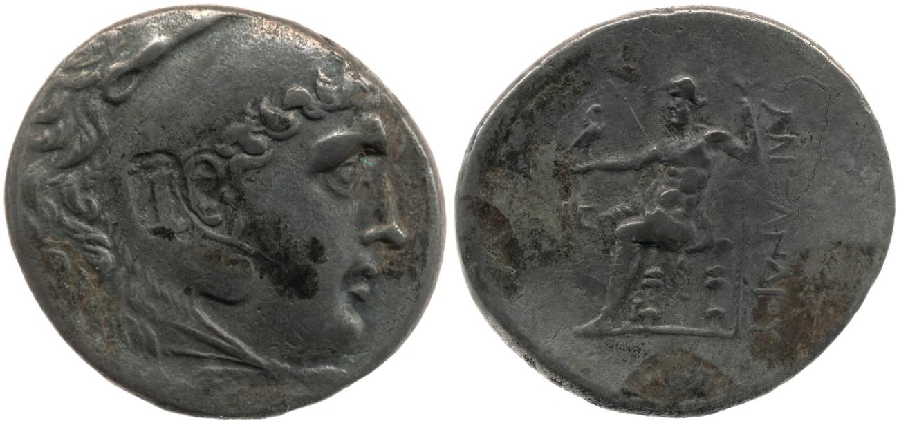 Price 2928, аверс, bm