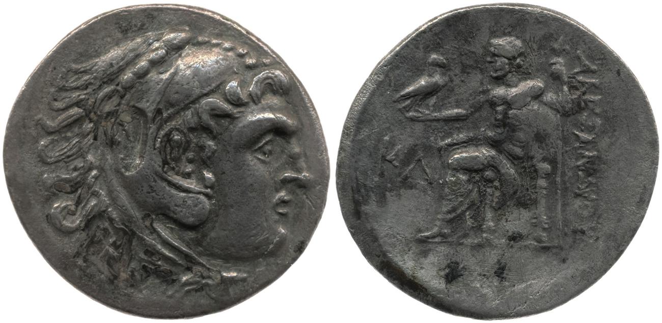Price 2935, аверс, bm