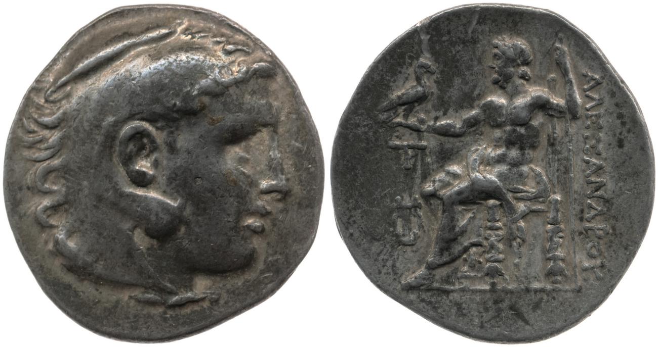 Price 1699, аверс, bm