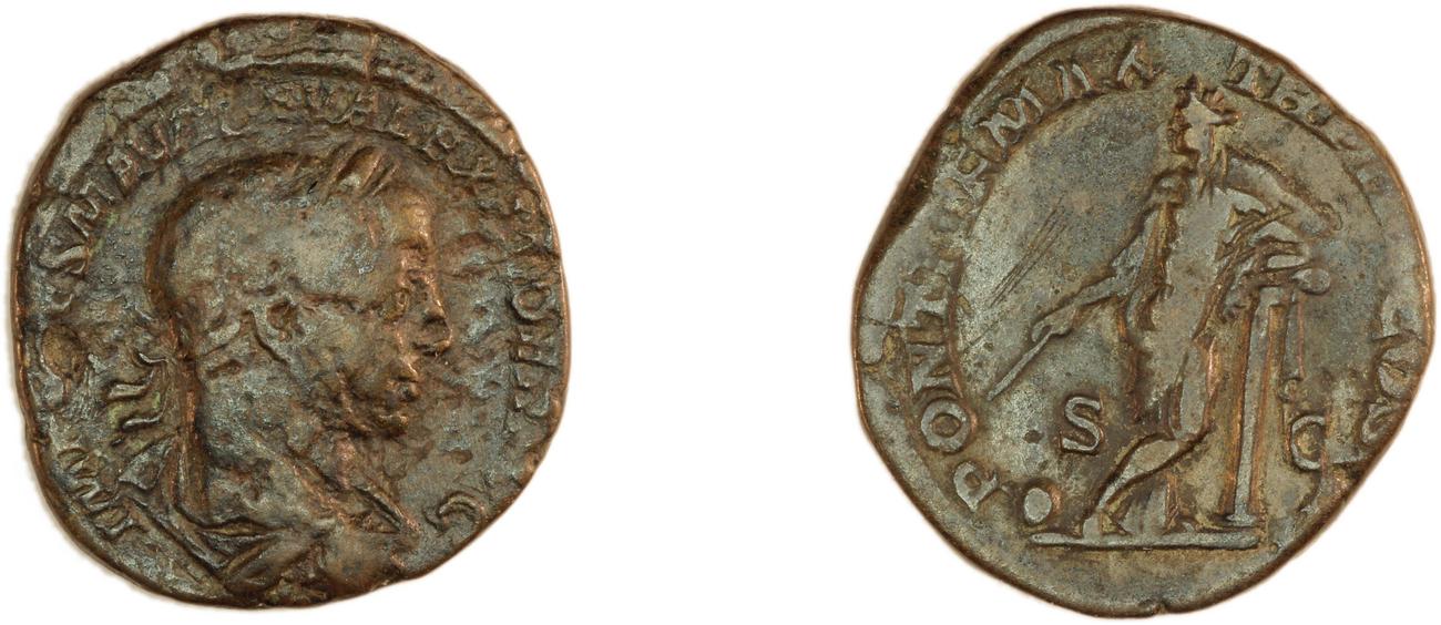 RIC IV Severus Alexander 414, аверс, Британский музей