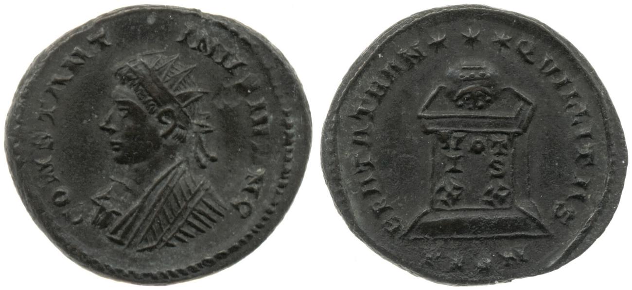 RIC VII Londinium 236, аверс, Британский музей