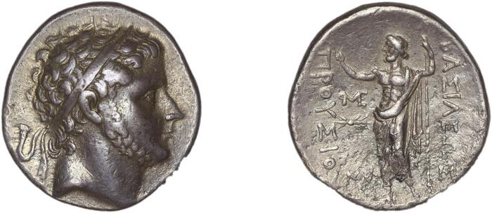 Prusias I of Bithynia Bithynia Waddington 1908 9, реверс, Британский музей