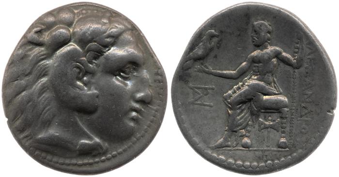 Price 2143, реверс, bm