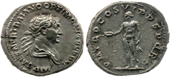 RIC II Trajan 347, реверс, bm