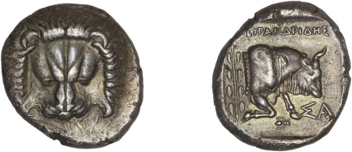 Samos Barron 1966 Class X tetradrachms, реверс, bm