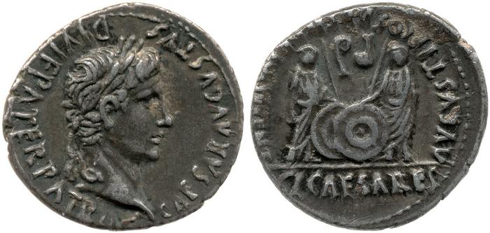 RIC I (second edition) Augustus 210, реверс, bm