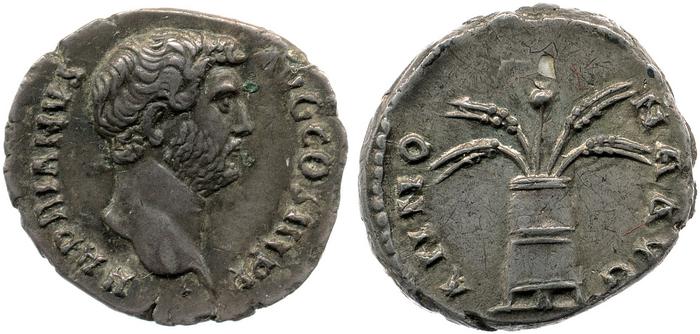 реверс RIC II, Part 3 (second edition) Hadrian 2318