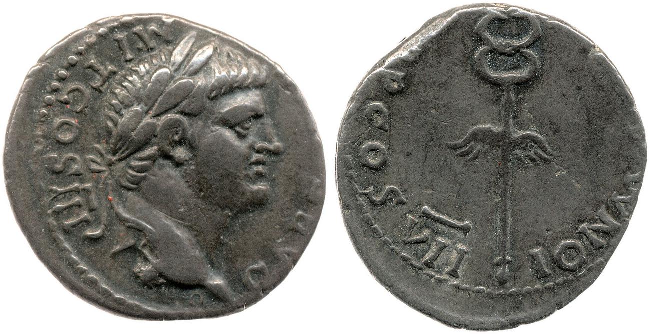 аверс RIC II, Part 1 (second edition) Vespasian 1491