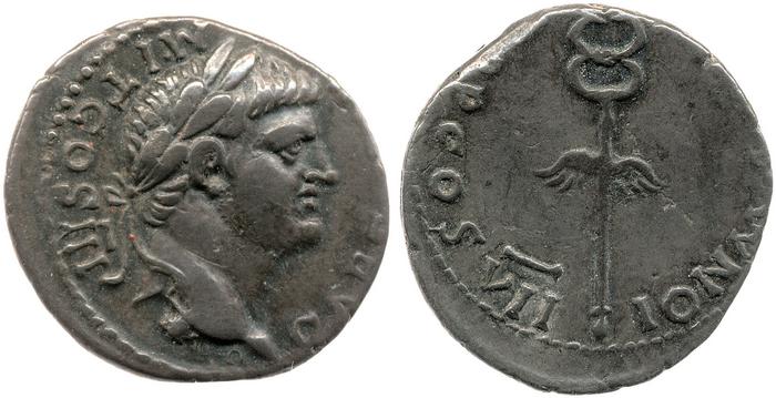 реверс RIC II, Part 1 (second edition) Vespasian 1491
